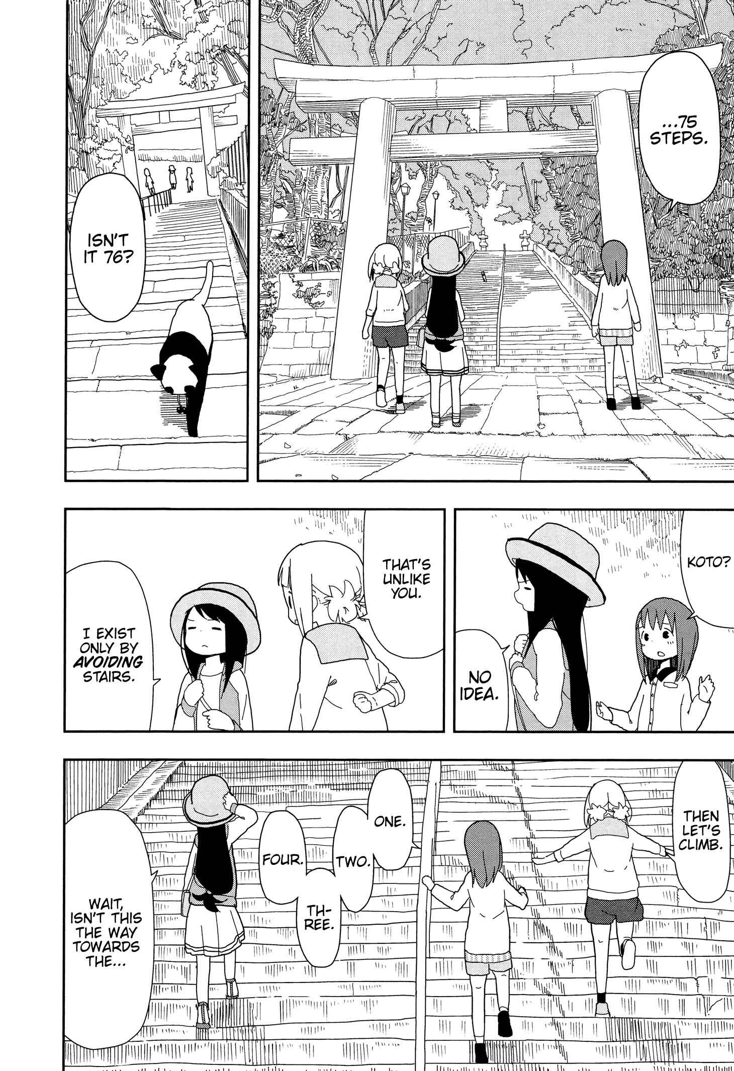 Mitsuboshi Colors Chapter 13 - Page 12