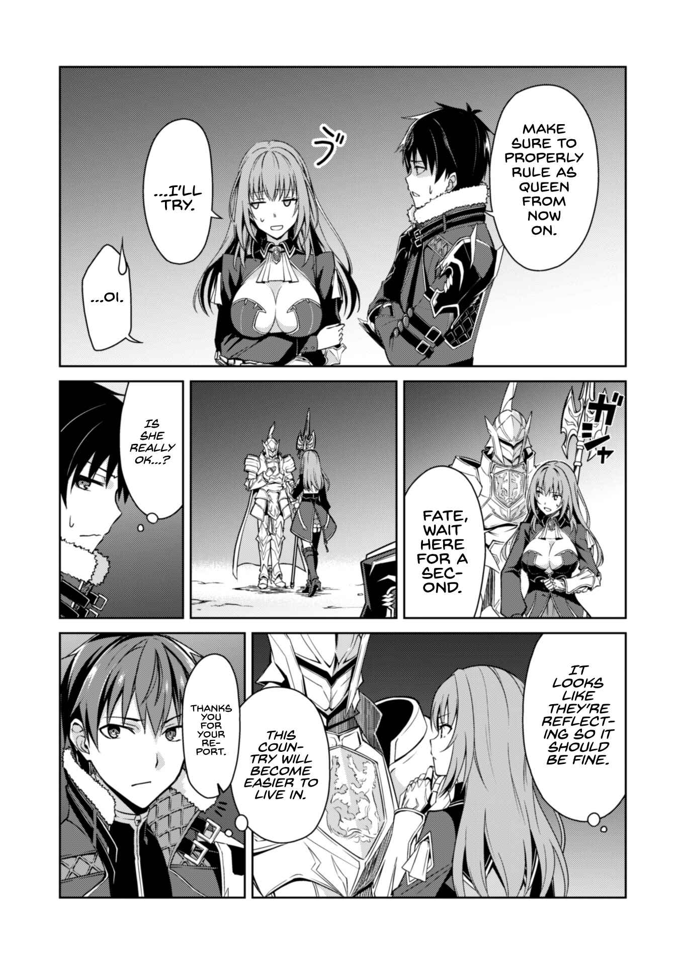 Boushoku no Berserk: Ore dake Level to Iu Gainen o Toppa Suru Chapter 38 - Page 11