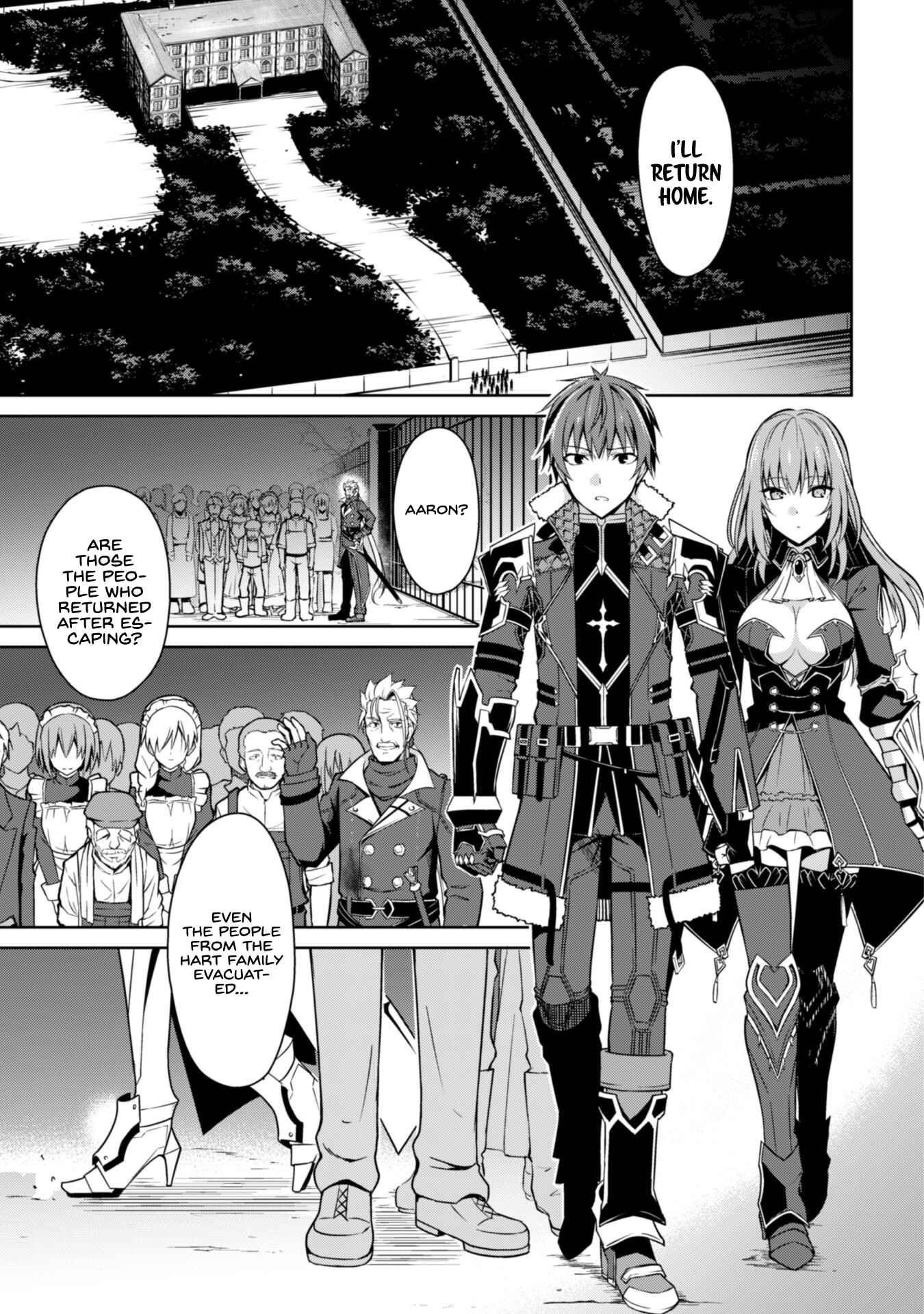 Boushoku no Berserk: Ore dake Level to Iu Gainen o Toppa Suru Chapter 38 - Page 13