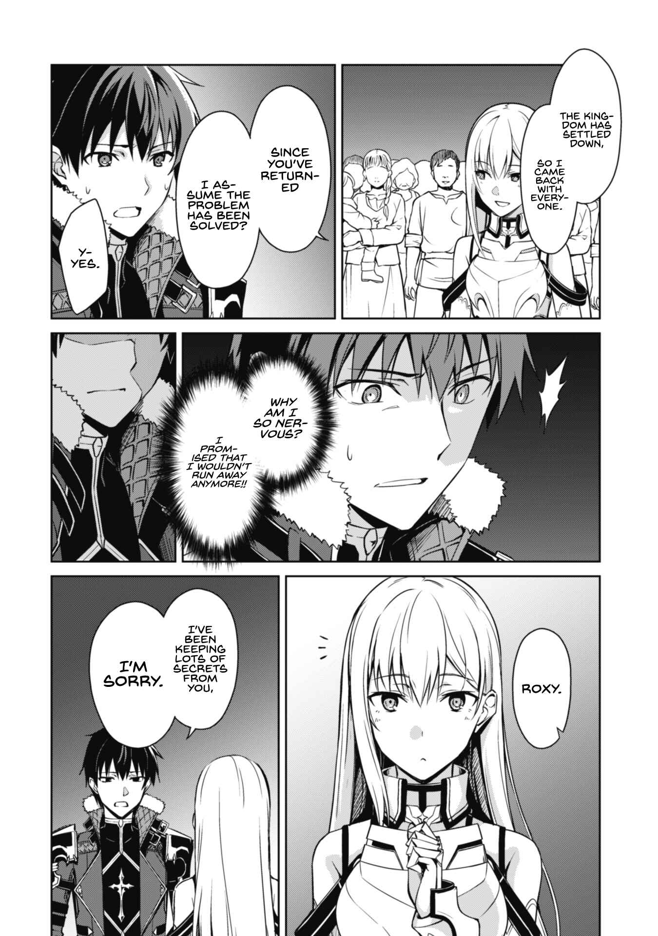 Boushoku no Berserk: Ore dake Level to Iu Gainen o Toppa Suru Chapter 38 - Page 16