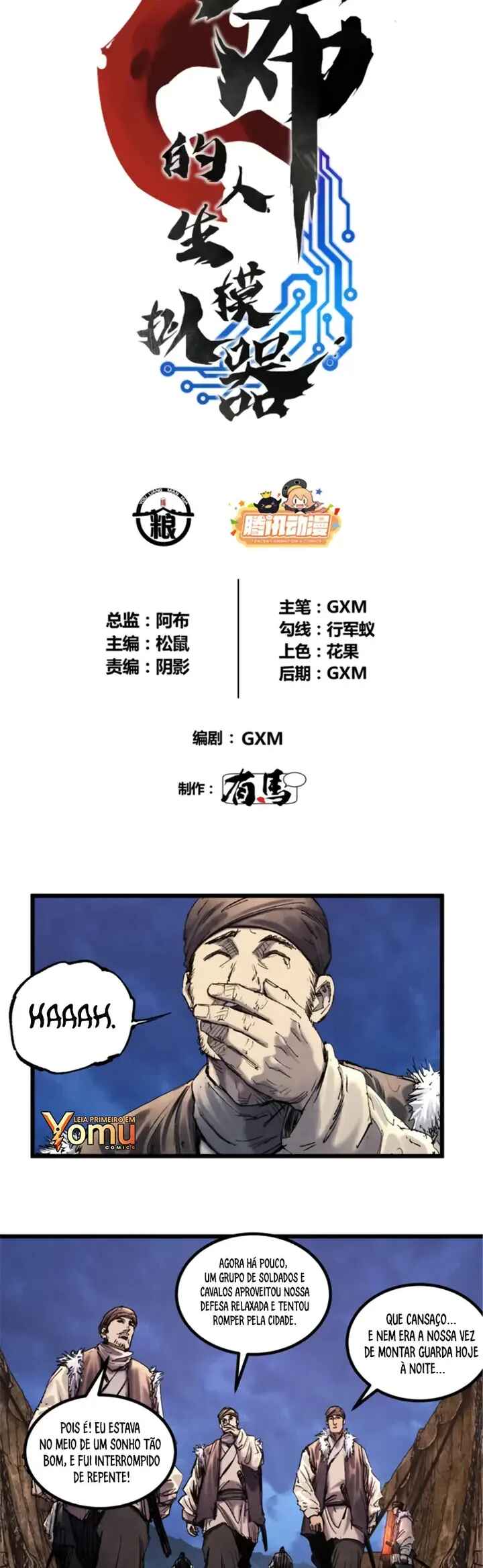 Lu Bu's Life Simulator Chapter 73 - Page 3