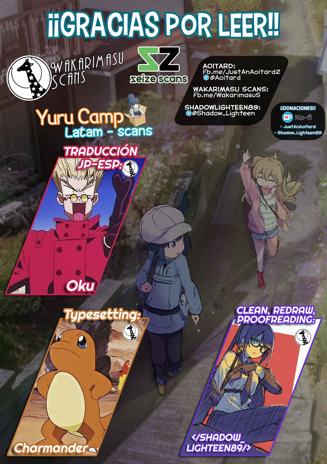 Slow Loop Chapter 16 - Page 1