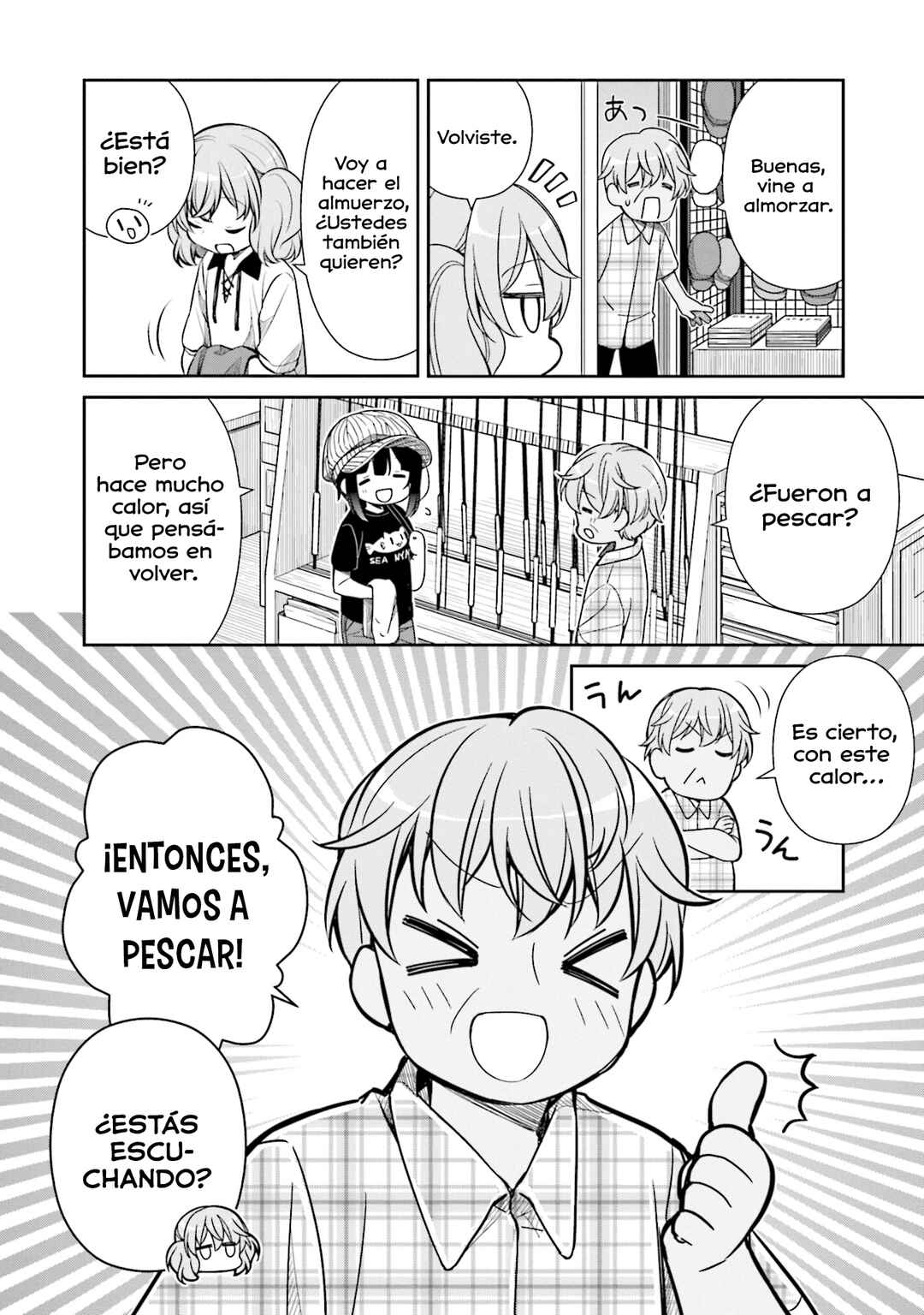 Slow Loop Chapter 16 - Page 3