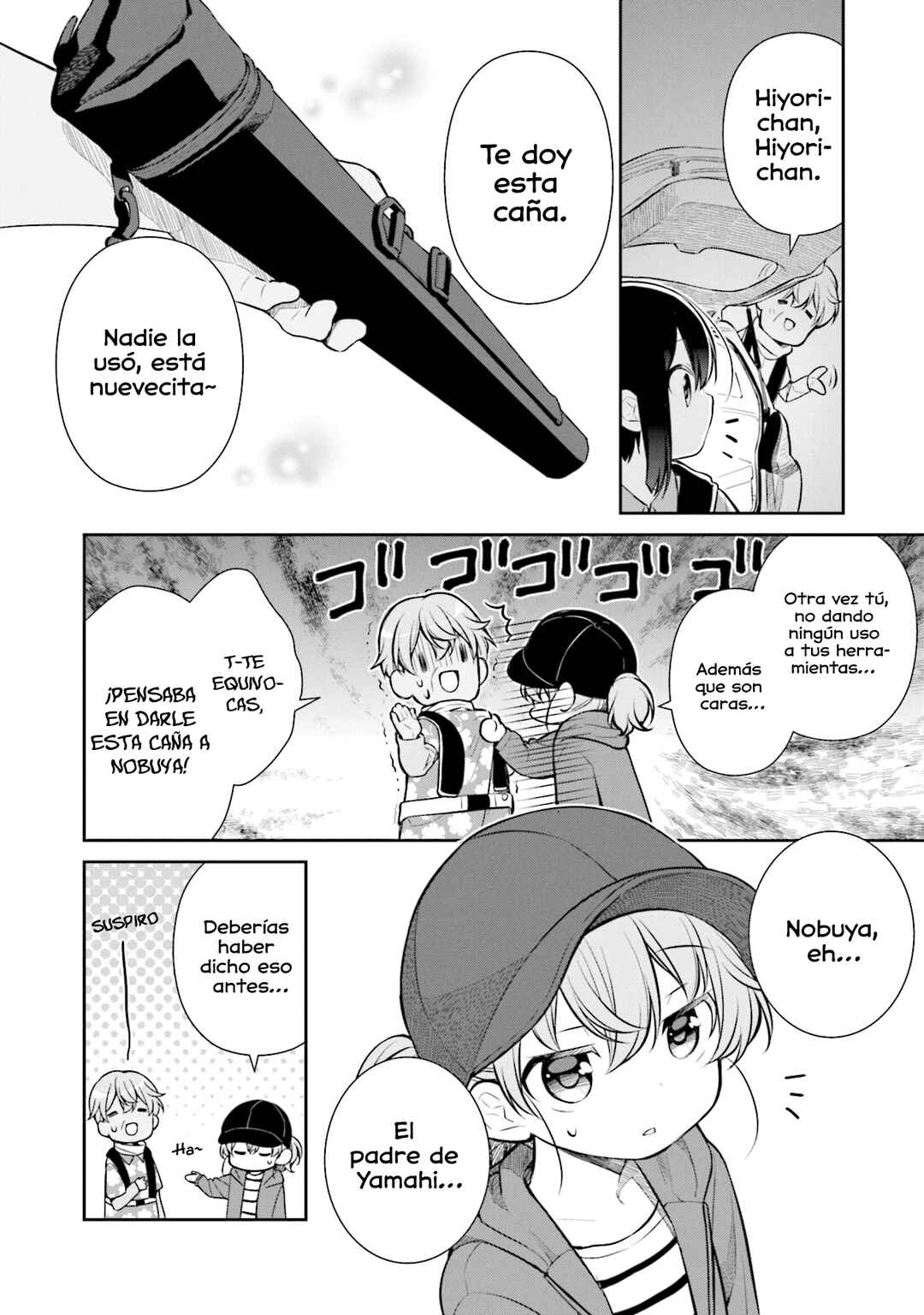 Slow Loop Chapter 16 - Page 7