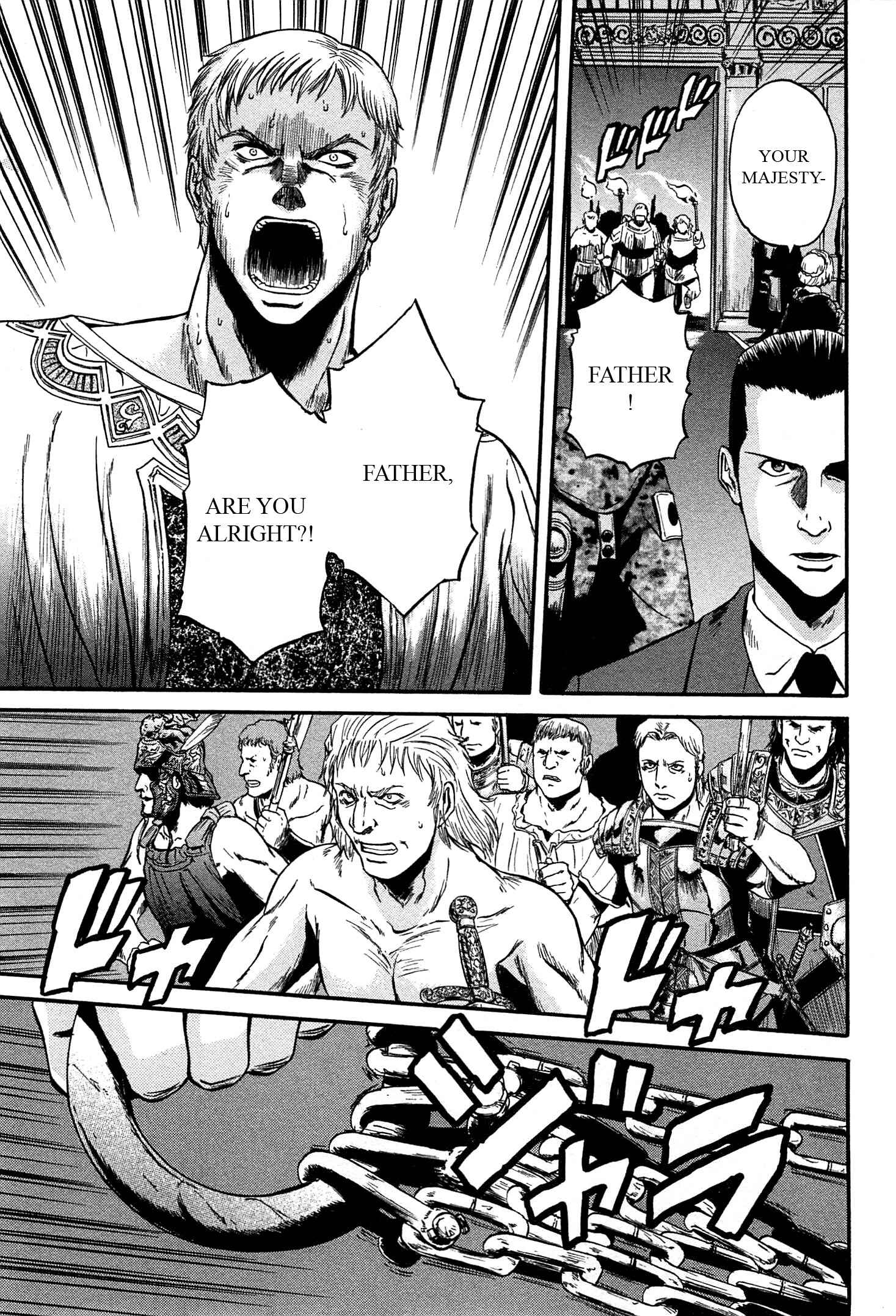 GATE - Jieitai Kanochi nite, Kaku Tatakaeri Chapter 32 - Page 27