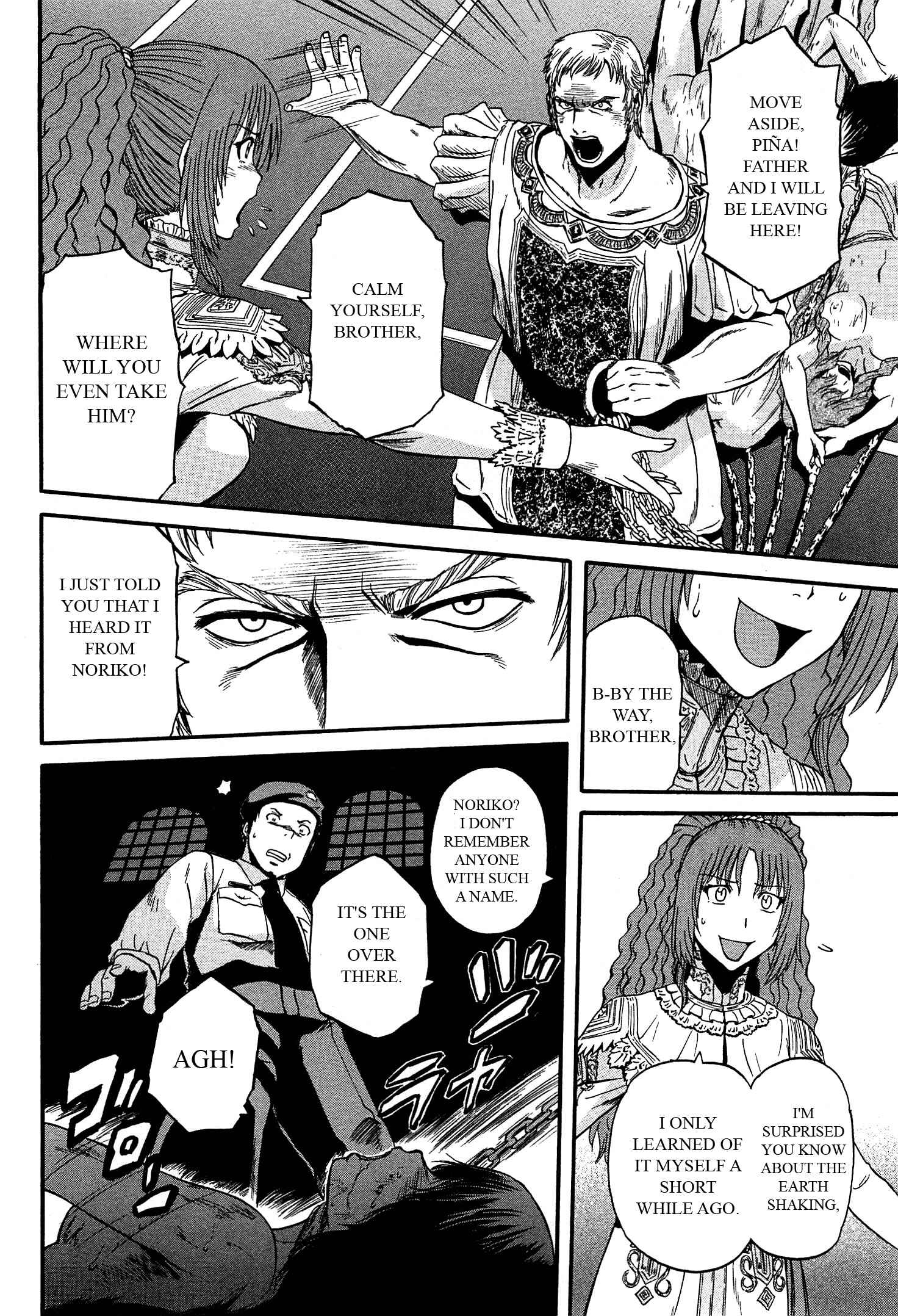 GATE - Jieitai Kanochi nite, Kaku Tatakaeri Chapter 32 - Page 30