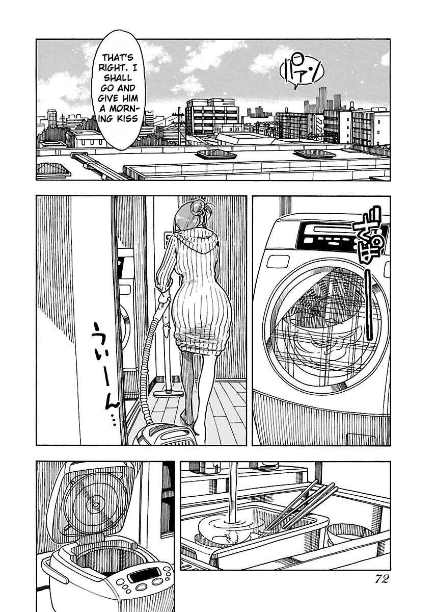 Oku-san Chapter 45 - Page 13