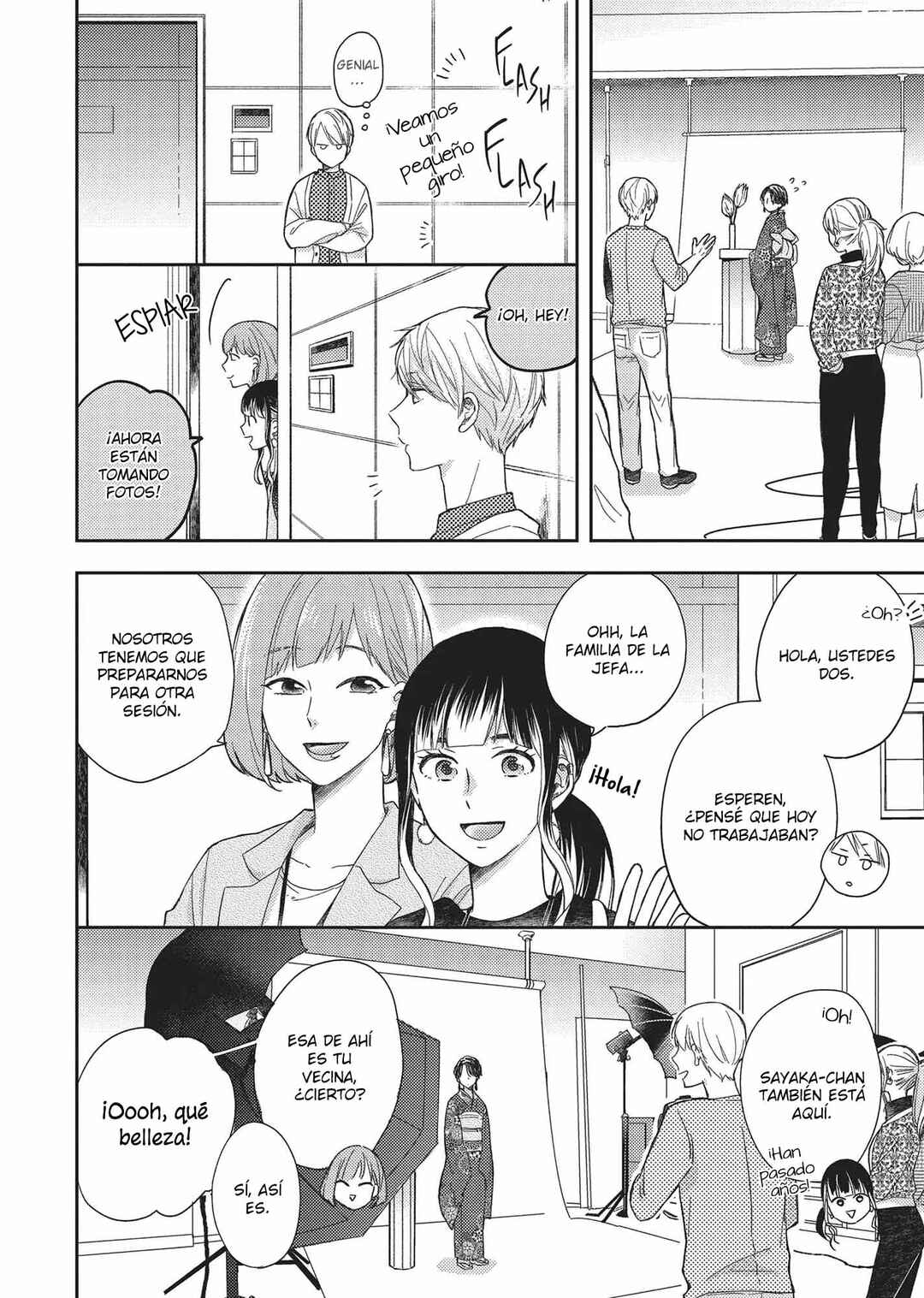 Otonari Complex Chapter 45 - Page 11