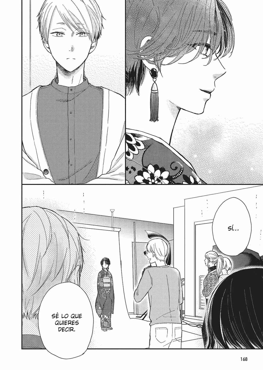 Otonari Complex Chapter 45 - Page 13