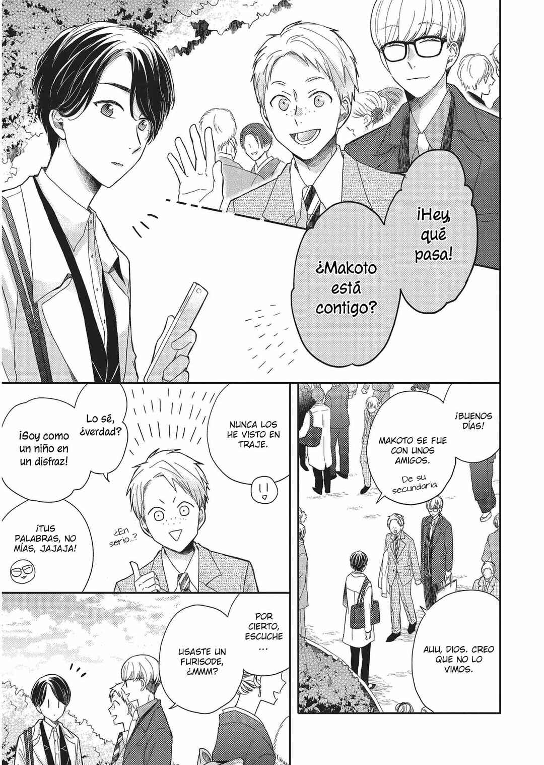 Otonari Complex Chapter 45 - Page 16