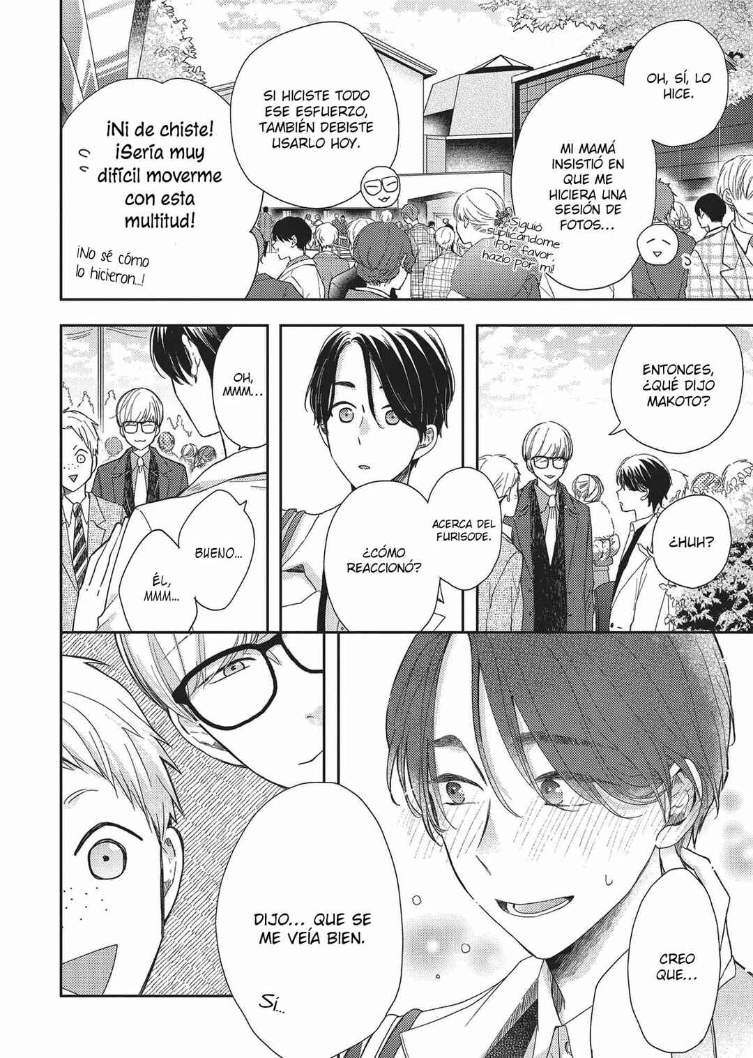 Otonari Complex Chapter 45 - Page 17
