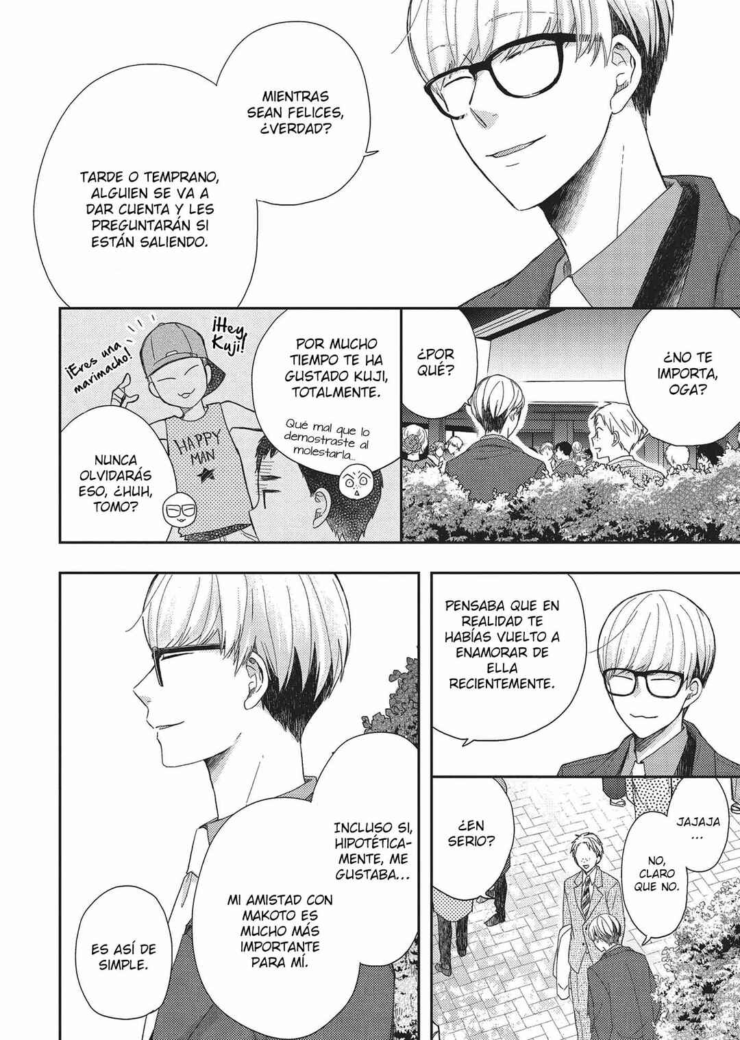 Otonari Complex Chapter 45 - Page 19