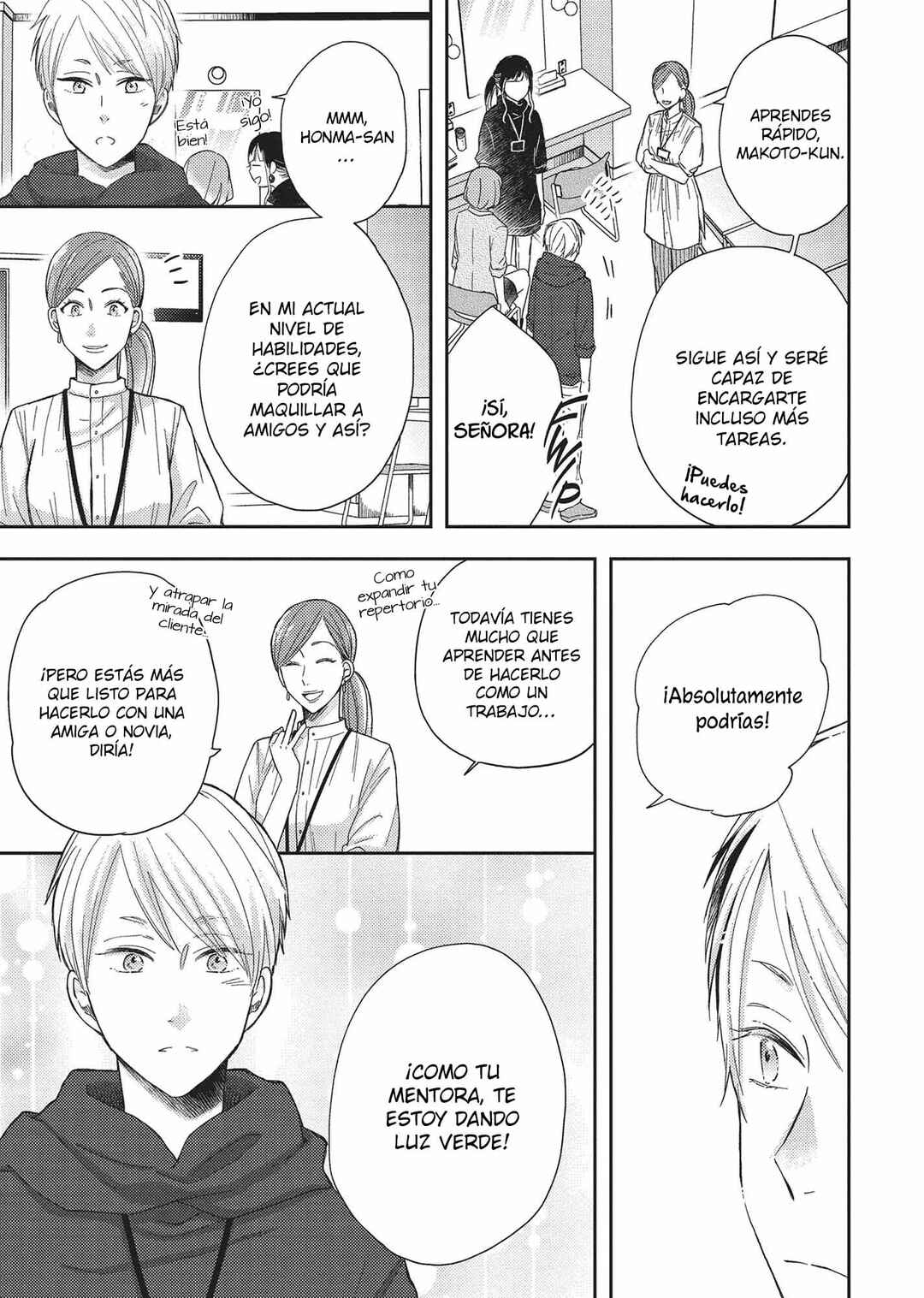 Otonari Complex Chapter 45 - Page 26