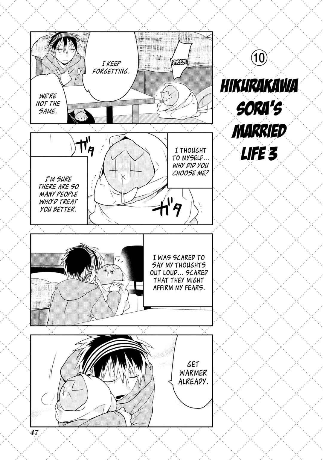 Jingai-san no Yome Chapter 55 - Page 11
