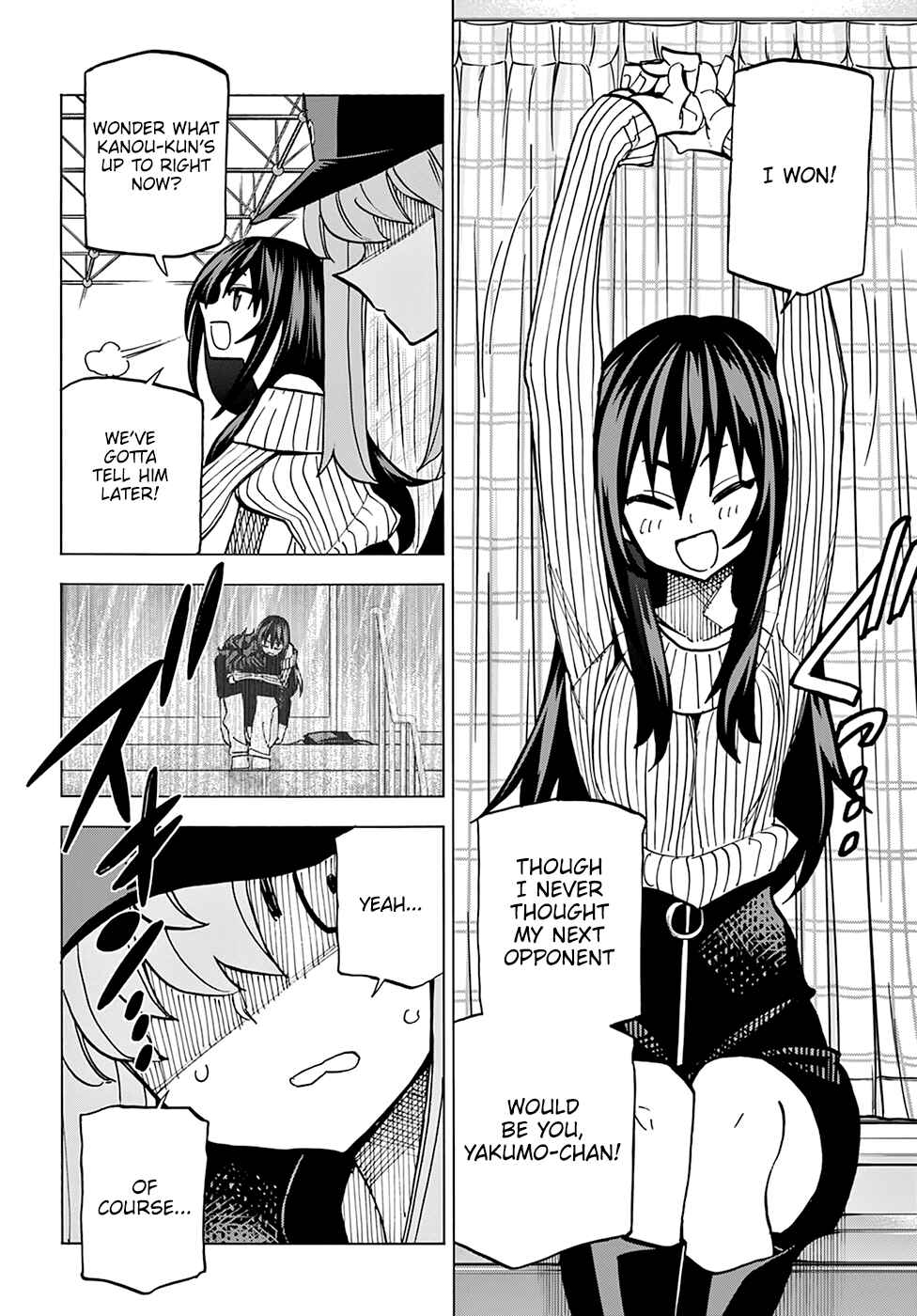 Subete no Jinrui wo Hakai Suru. Sorera wa Saisei Dekinai. Chapter 20 - Page 15