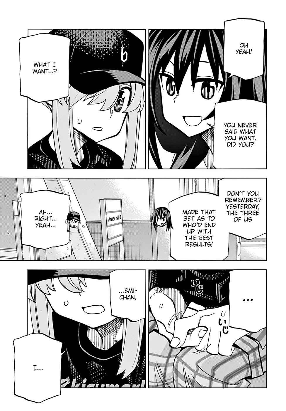 Subete no Jinrui wo Hakai Suru. Sorera wa Saisei Dekinai. Chapter 20 - Page 16