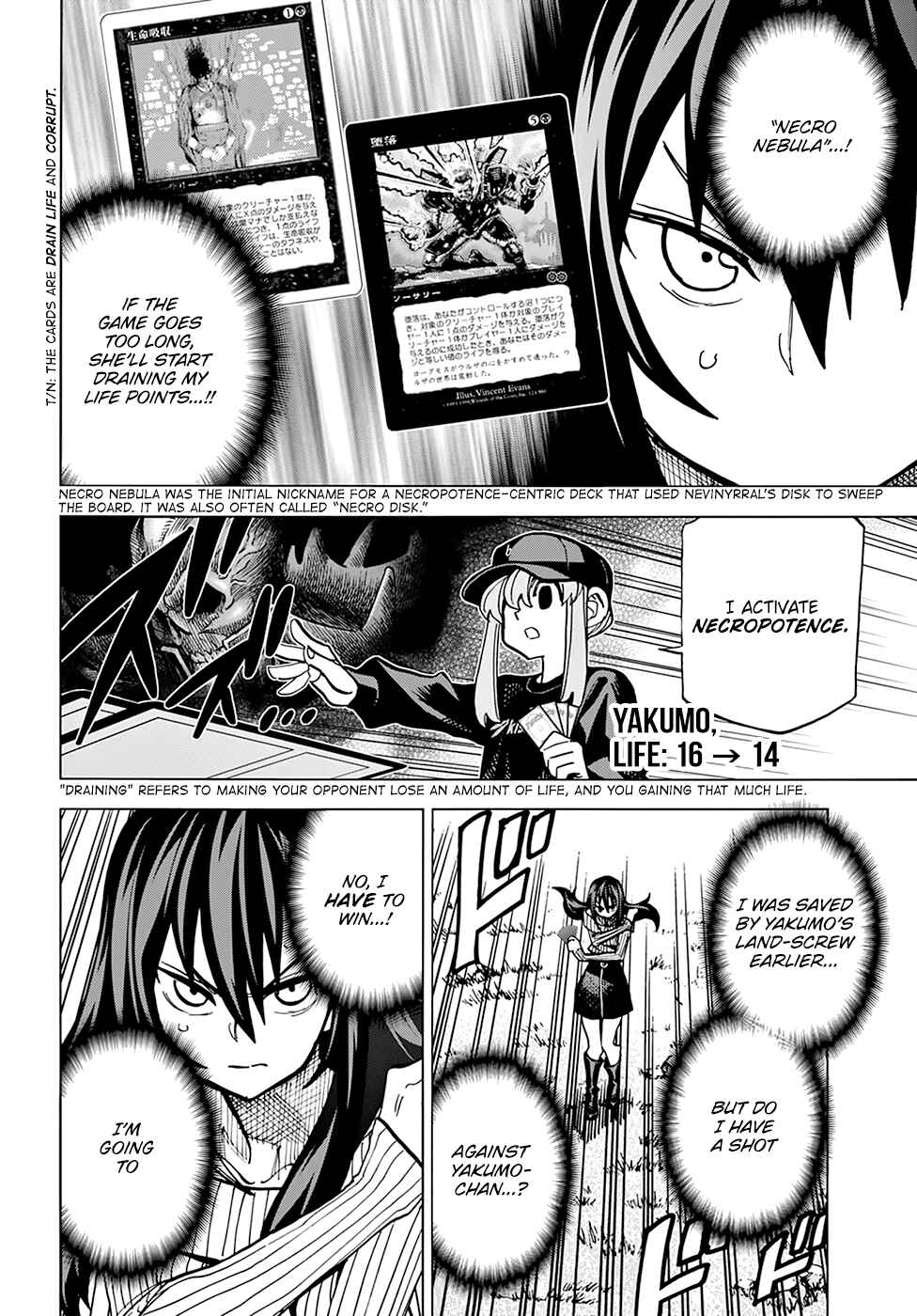 Subete no Jinrui wo Hakai Suru. Sorera wa Saisei Dekinai. Chapter 20 - Page 27
