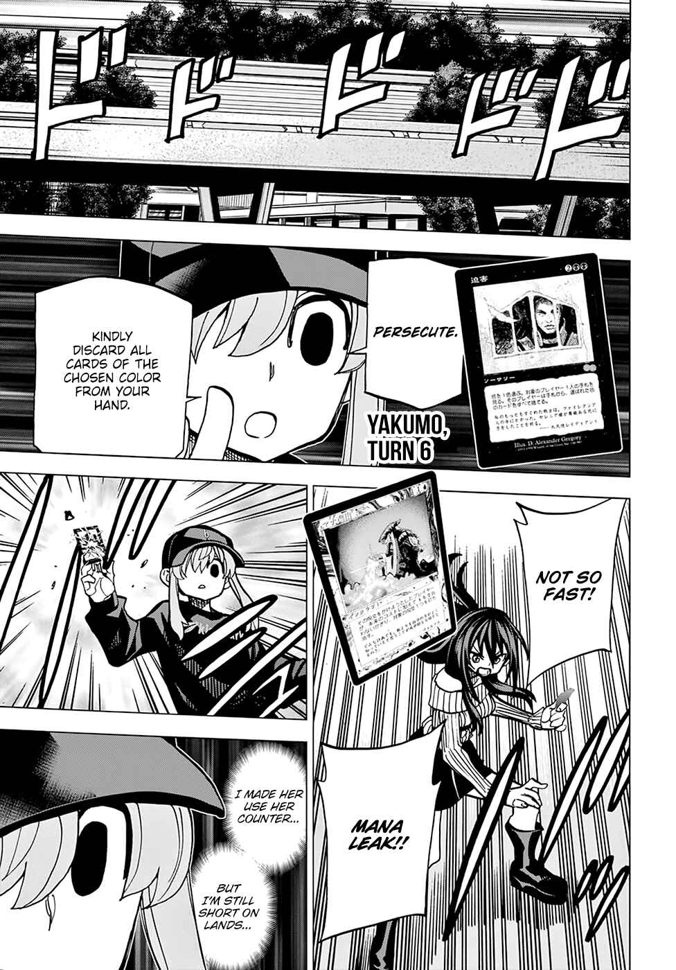 Subete no Jinrui wo Hakai Suru. Sorera wa Saisei Dekinai. Chapter 20 - Page 30