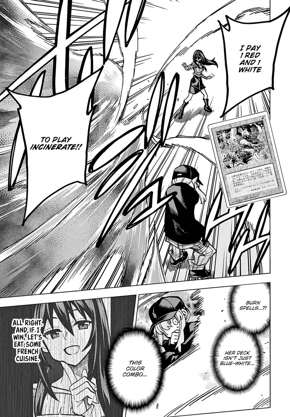 Subete no Jinrui wo Hakai Suru. Sorera wa Saisei Dekinai. Chapter 20 - Page 32