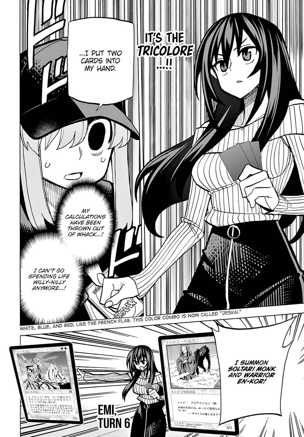 Subete no Jinrui wo Hakai Suru. Sorera wa Saisei Dekinai. Chapter 20 - Page 33
