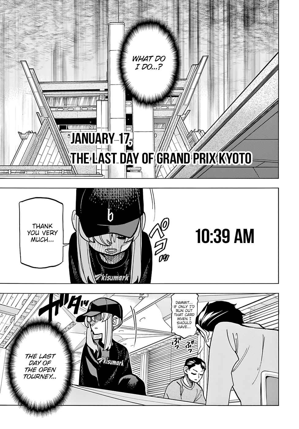 Subete no Jinrui wo Hakai Suru. Sorera wa Saisei Dekinai. Chapter 20 - Page 4