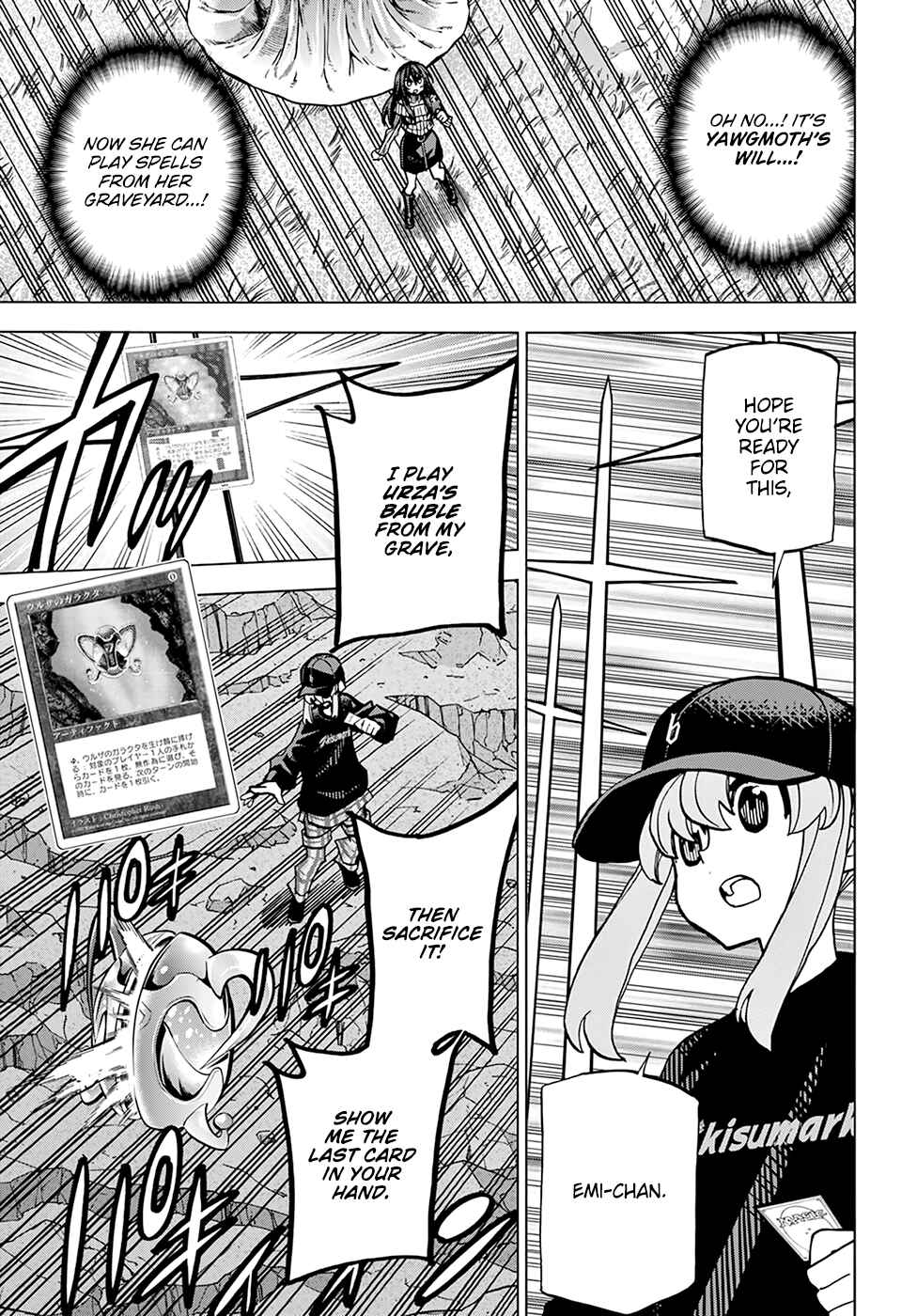 Subete no Jinrui wo Hakai Suru. Sorera wa Saisei Dekinai. Chapter 20 - Page 44