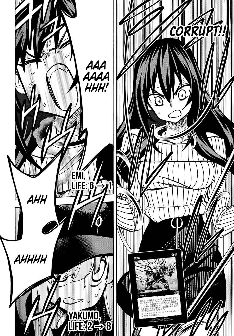 Subete no Jinrui wo Hakai Suru. Sorera wa Saisei Dekinai. Chapter 20 - Page 47