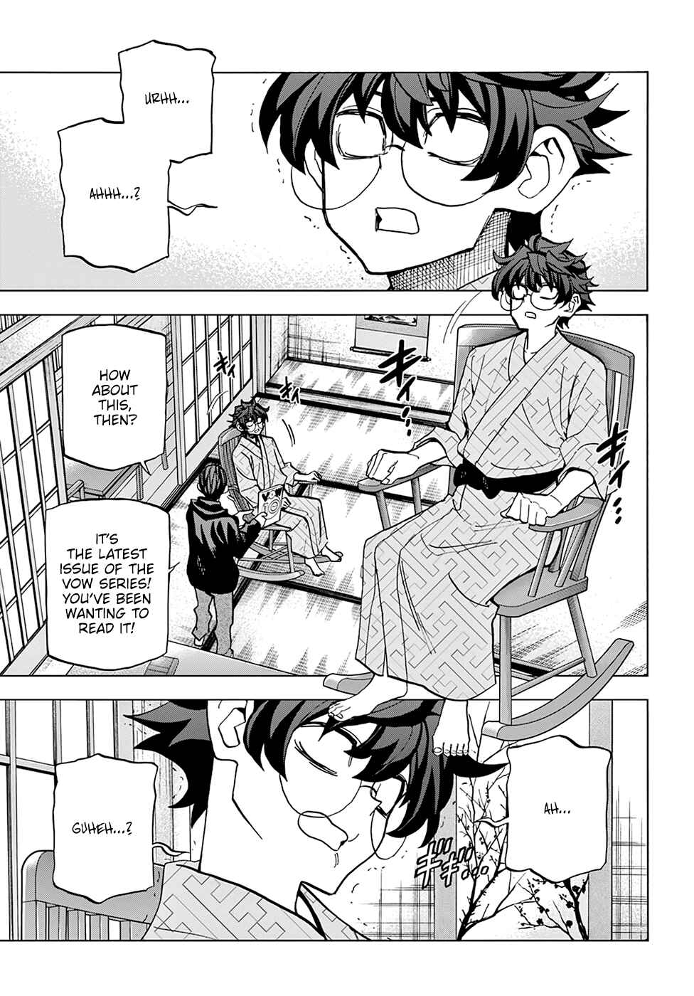 Subete no Jinrui wo Hakai Suru. Sorera wa Saisei Dekinai. Chapter 20 - Page 8