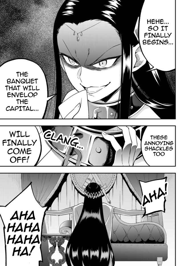 Jitsu wa Ore, Saikyou deshita? Chapter 37 - Page 9