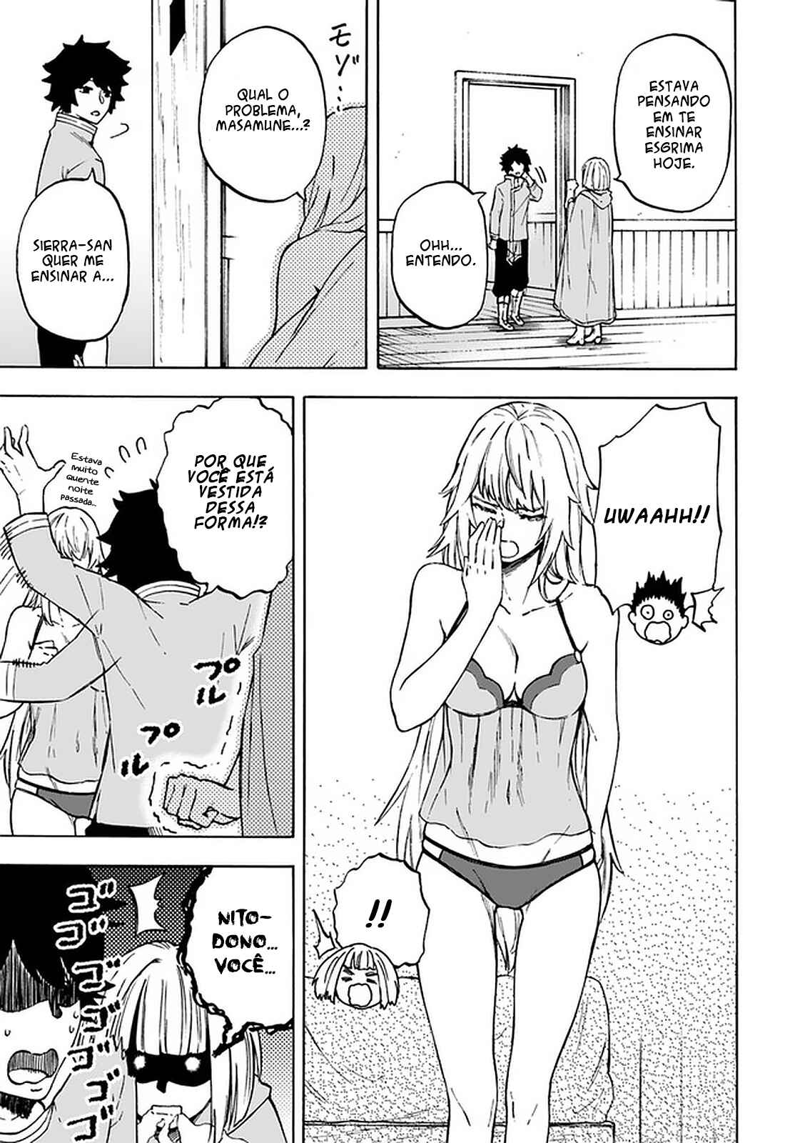 Nito no Taidana Isekai Shoukougun ~Saijaku Shoku "Healer" nano ni Saikyou wa Cheat desu ka?~ Chapter 8.2 - Page 11