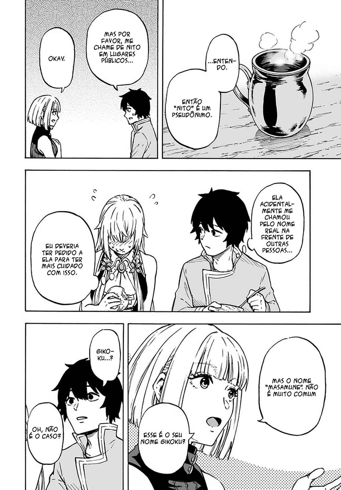 Nito no Taidana Isekai Shoukougun ~Saijaku Shoku "Healer" nano ni Saikyou wa Cheat desu ka?~ Chapter 8.2 - Page 14