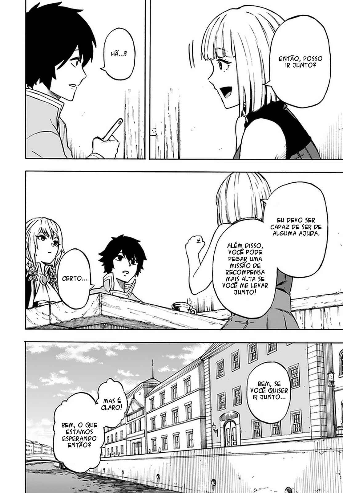 Nito no Taidana Isekai Shoukougun ~Saijaku Shoku "Healer" nano ni Saikyou wa Cheat desu ka?~ Chapter 8.2 - Page 16