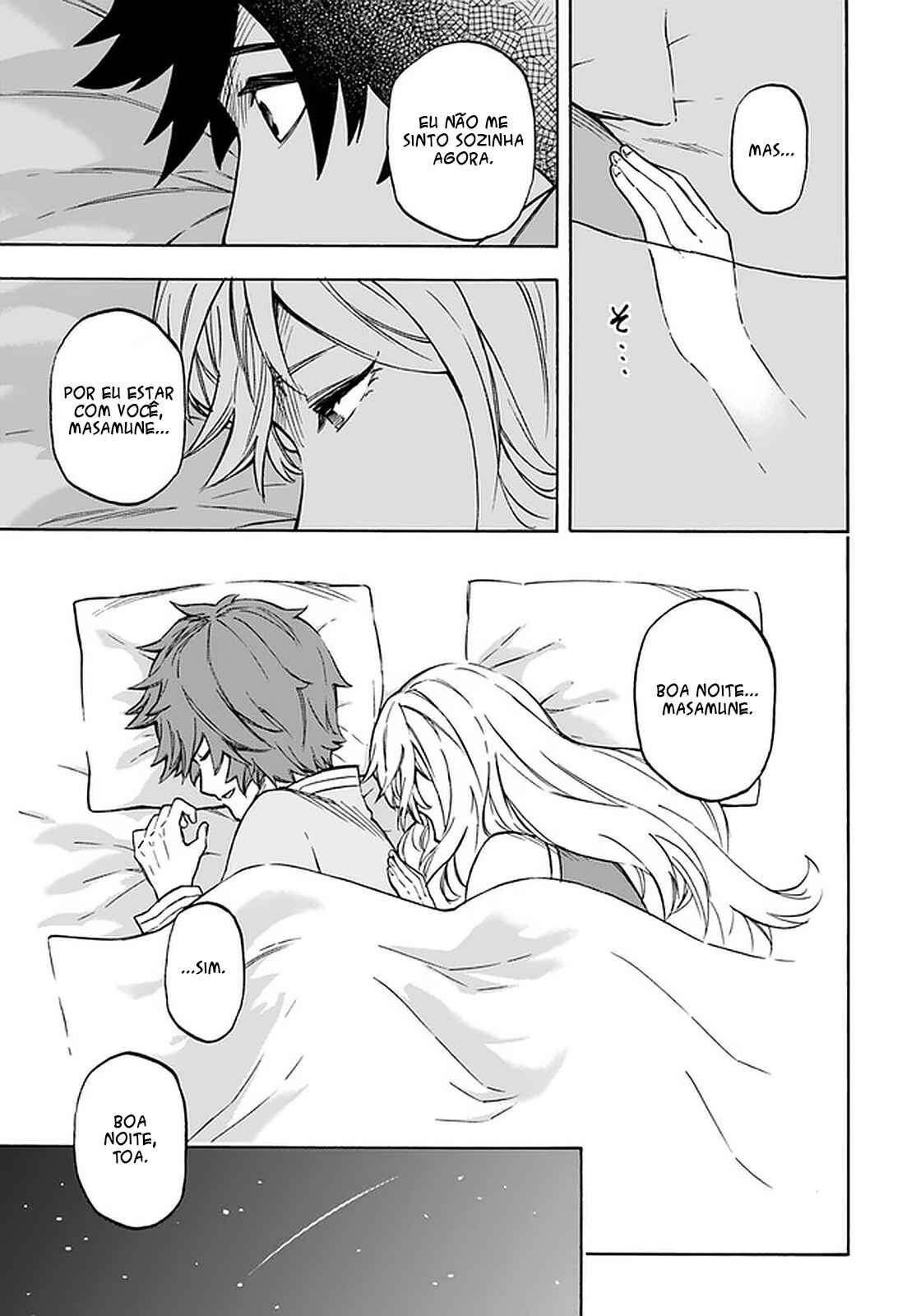 Nito no Taidana Isekai Shoukougun ~Saijaku Shoku "Healer" nano ni Saikyou wa Cheat desu ka?~ Chapter 8.2 - Page 9