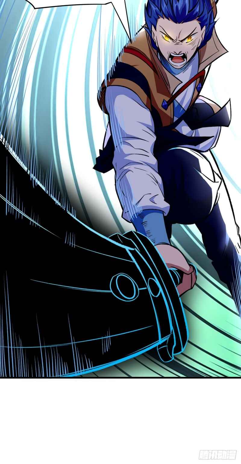 Martial Arts Reigns Chapter 286 - Page 10