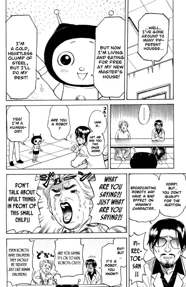 Pyu to Fuku! Jaguar Chapter 57 - Page 2
