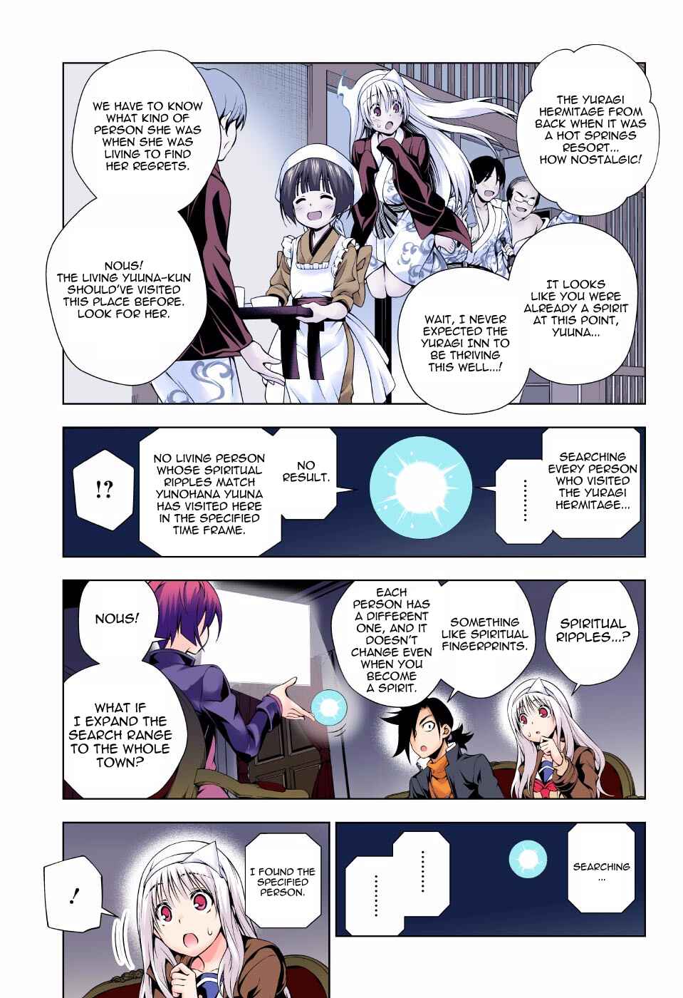 Yuragi-sou no Yuuna-san (Official Colored) Chapter 53 - Page 11