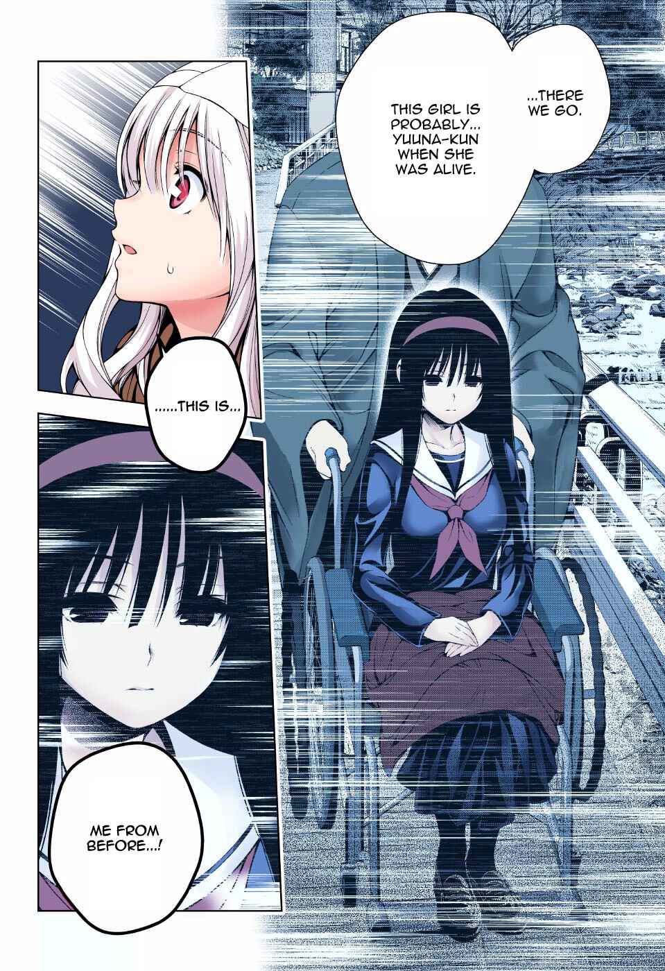 Yuragi-sou no Yuuna-san (Official Colored) Chapter 53 - Page 12