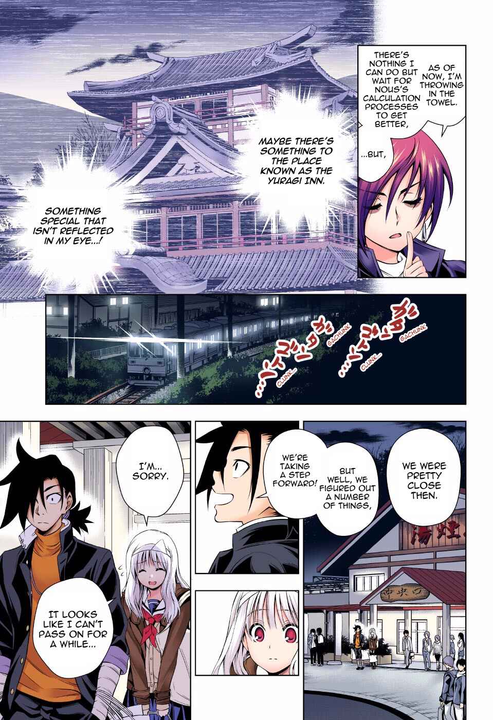 Yuragi-sou no Yuuna-san (Official Colored) Chapter 53 - Page 15