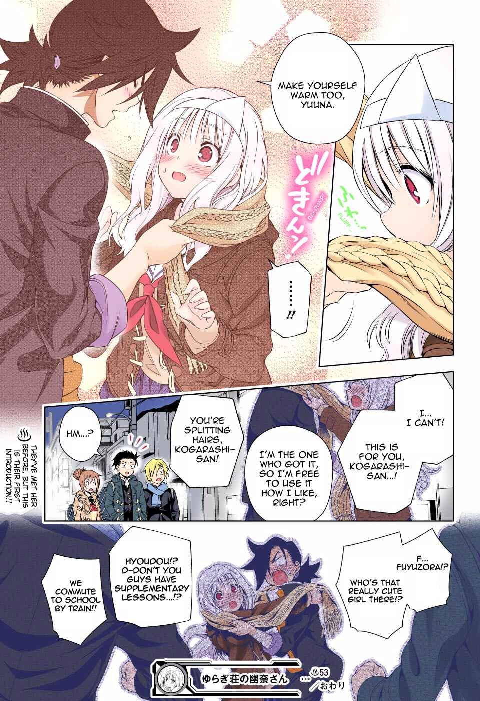 Yuragi-sou no Yuuna-san (Official Colored) Chapter 53 - Page 19