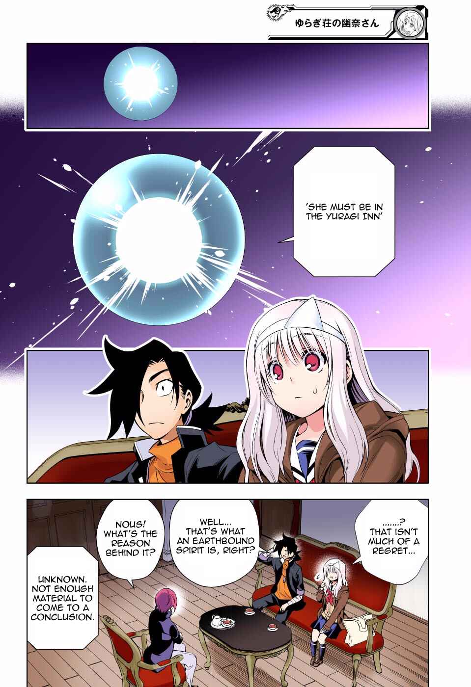 Yuragi-sou no Yuuna-san (Official Colored) Chapter 53 - Page 8