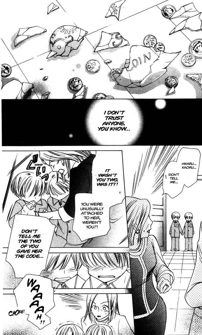 Ouran High School Host Club Chapter 31.1 - Page 15