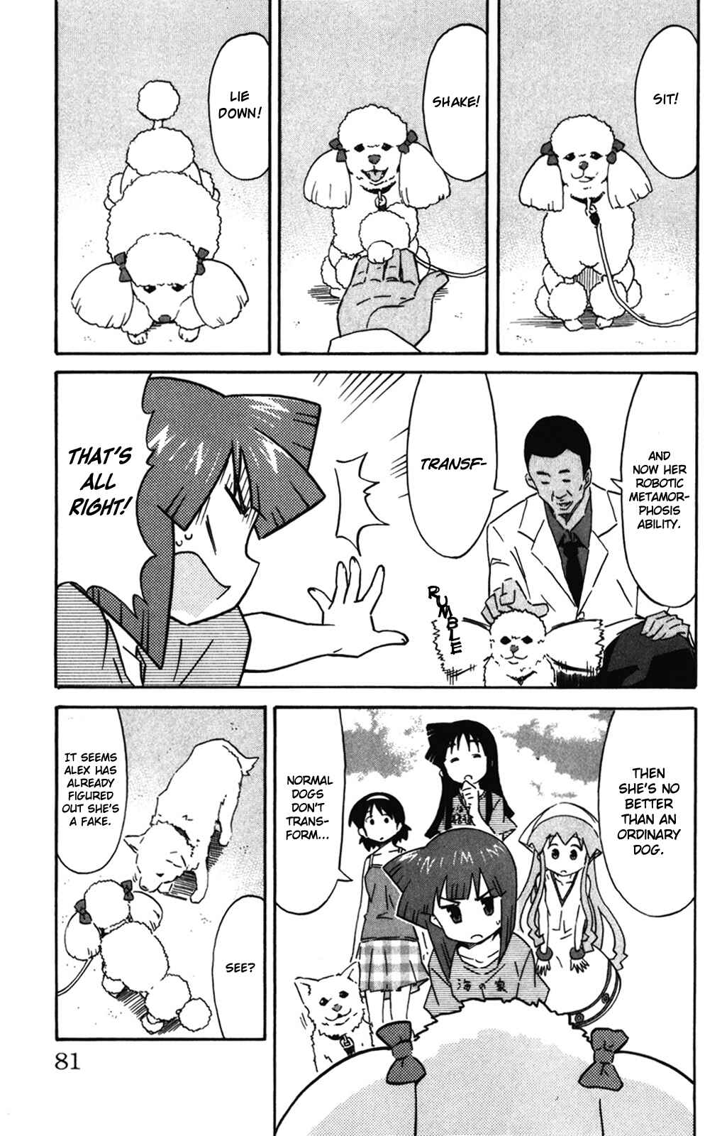 Shinryaku! Ika Musume Chapter 257 - Page 4