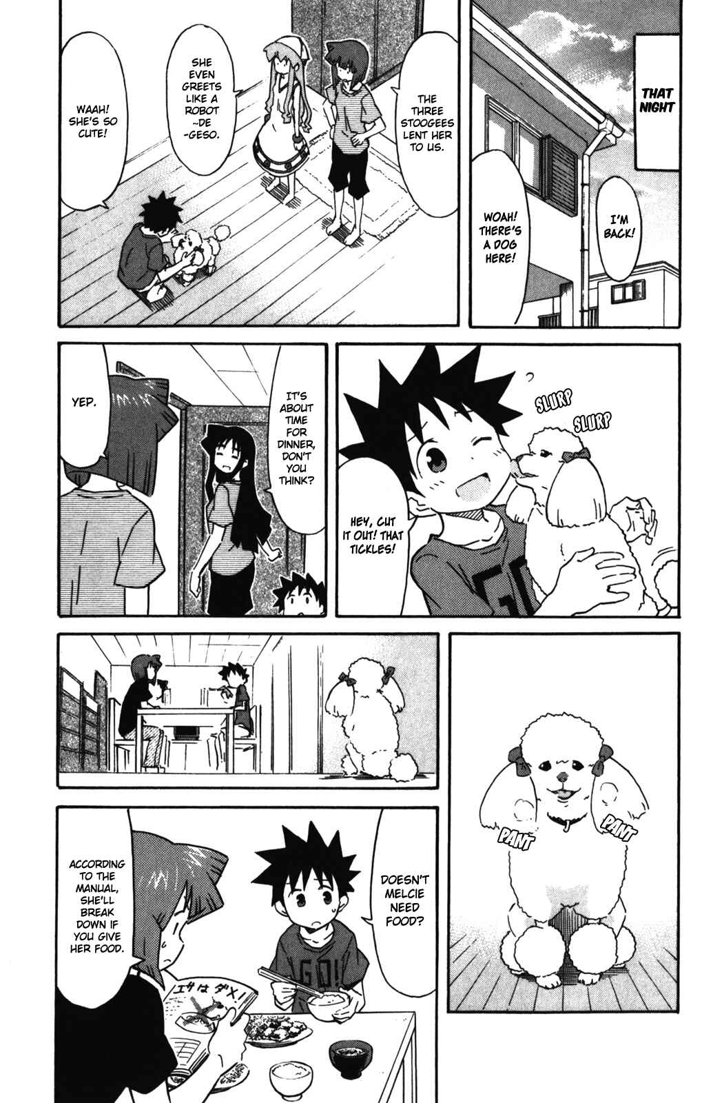 Shinryaku! Ika Musume Chapter 257 - Page 6