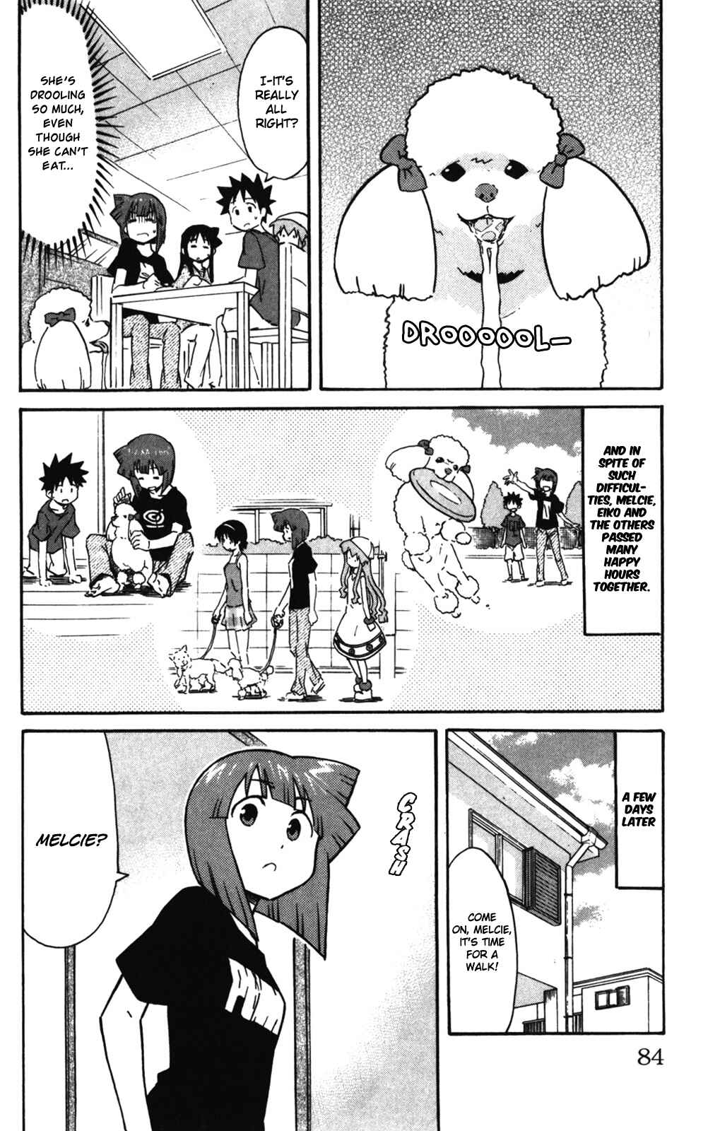 Shinryaku! Ika Musume Chapter 257 - Page 7