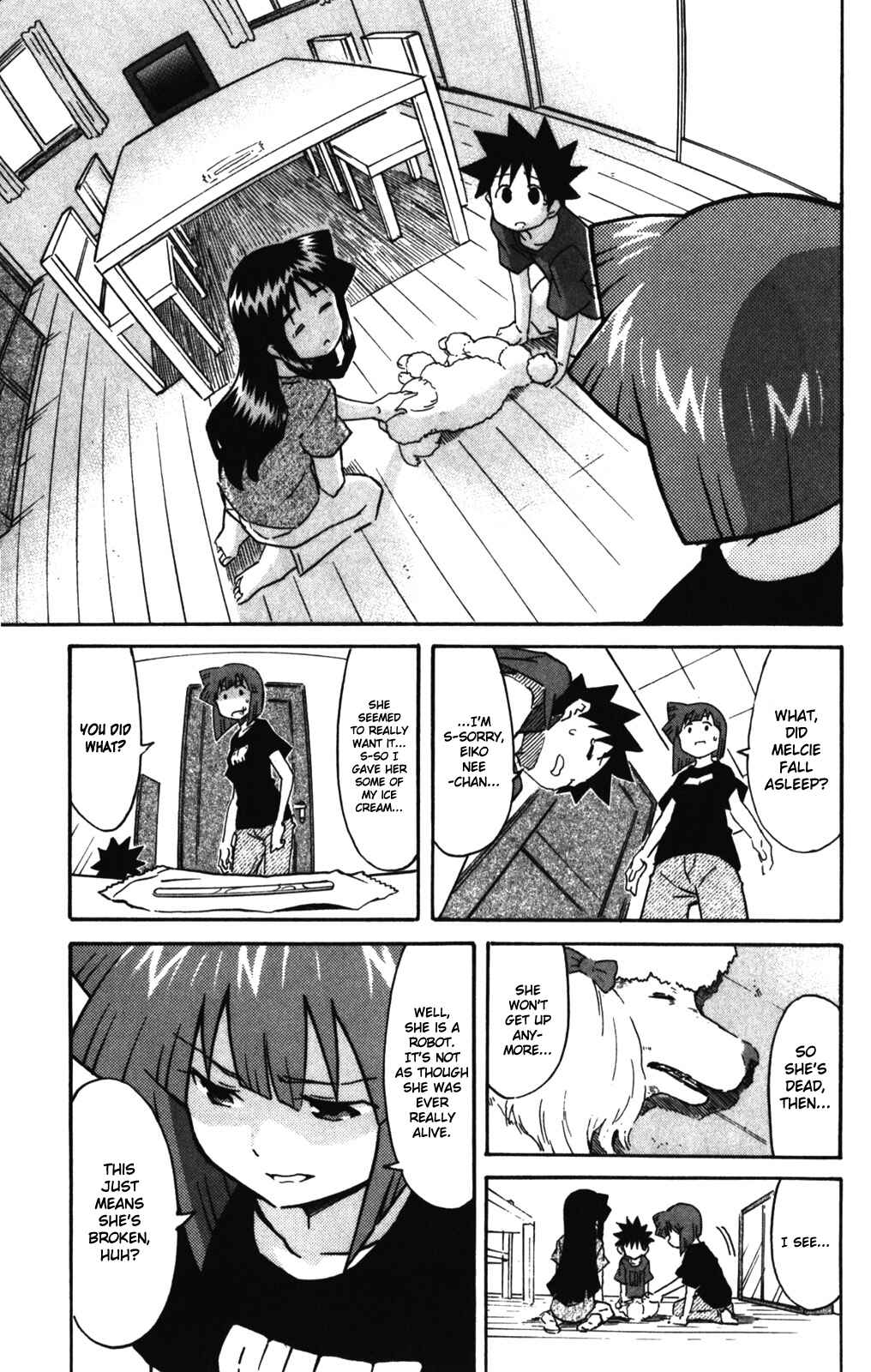 Shinryaku! Ika Musume Chapter 257 - Page 8