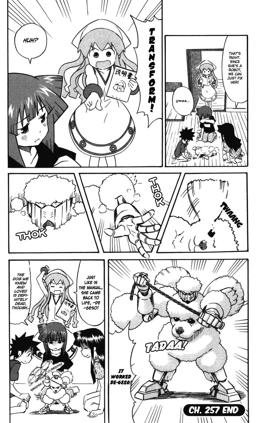 Shinryaku! Ika Musume Chapter 257 - Page 9