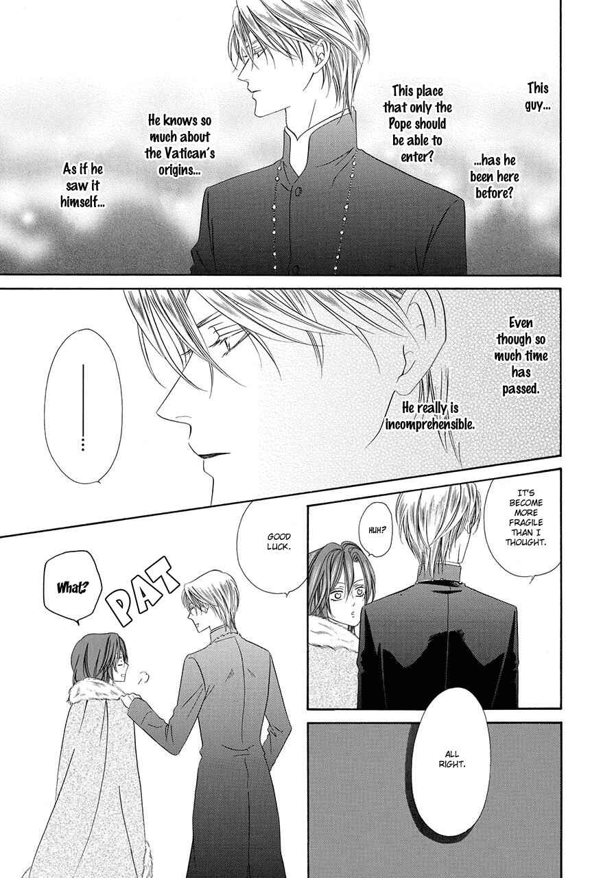 Kainushi wa Akuma Chapter 18.1 - Page 10