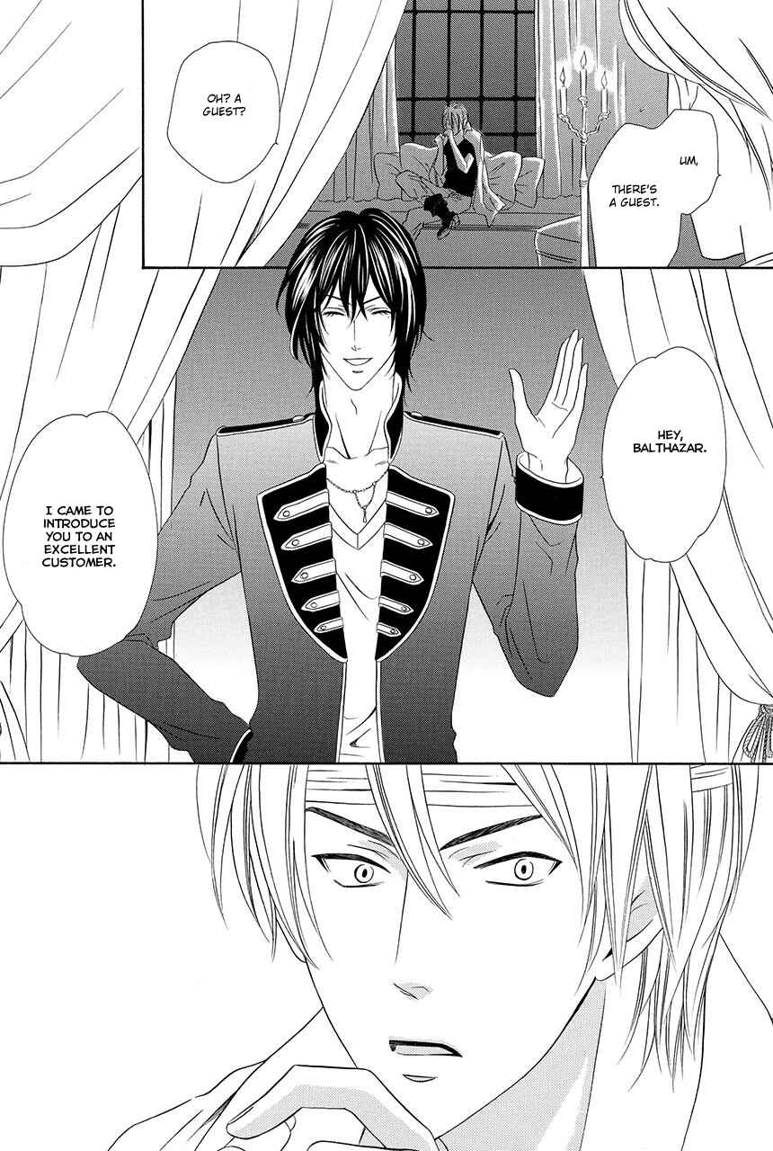 Kainushi wa Akuma Chapter 18.1 - Page 19