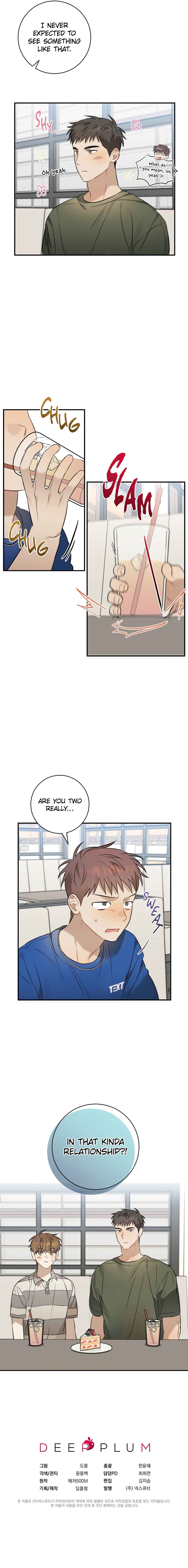Plum Candy Love Chapter 23 - Page 18