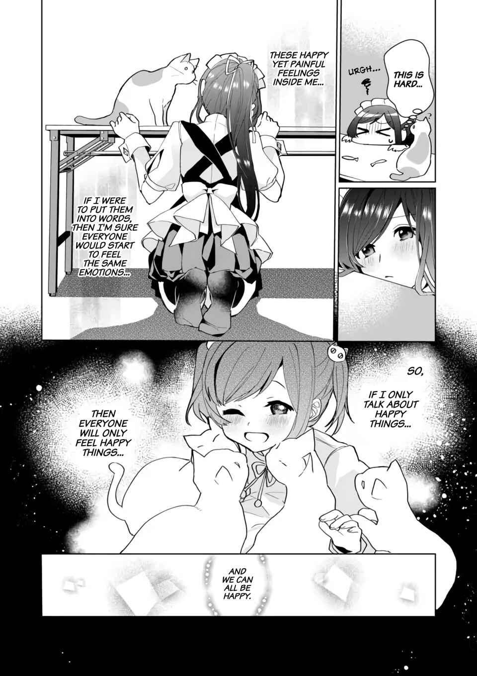 Catulus Syndrome Chapter 81 - Page 7